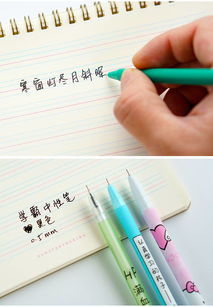 星期學科學霸筆 創(chuàng)意與實用的完美結(jié)合