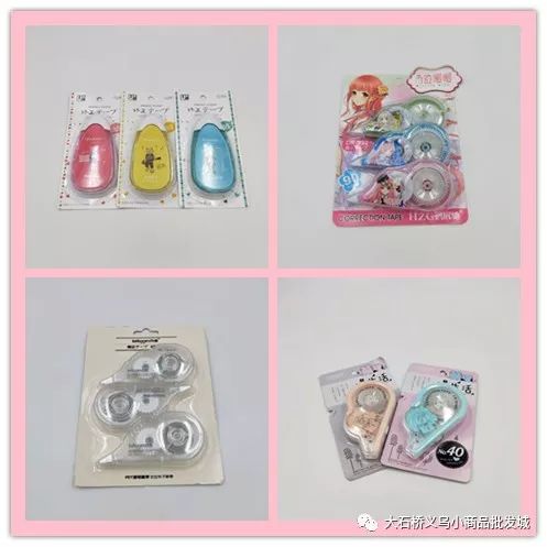 開學早準備 文具用品展助你新學期事半功倍