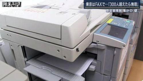 技術(shù)路徑選擇的反思 日本軟盤應(yīng)用與中國(guó)硬件安全研發(fā)