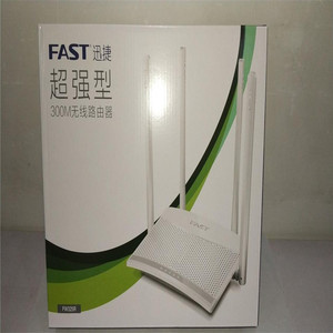 邁鵬硬件研發(fā) 從無(wú)線(xiàn)路由器到教學(xué)儀器與辦公耗材的全面革新